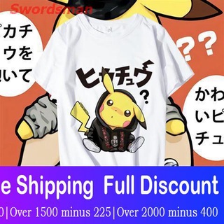 เสื้อยืดยอดนิยม (new)Short-sleeved T-shirt Mens Summer Casual Loose Hip-hop Trend Cartoon Graffiti Pikachu Ins Tide Bra
