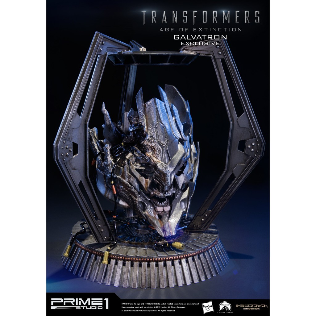 Prime1 Studio MMTFM-09EX Transformers: Age of Extinction Prime1 Studio MMTFM-09EX Transformers: Age of Extinction