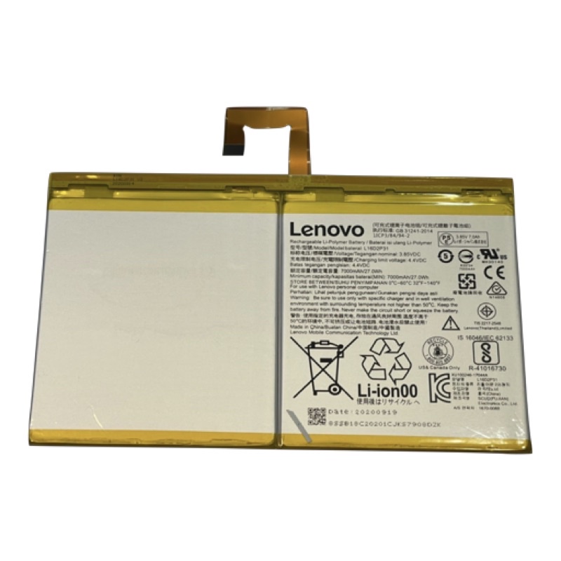 แบตเตอรี่lenovo-tab-10-tb-x705f