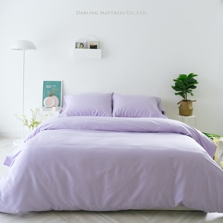 Darling Mattress ชุดผ้าปูและผ้านวมรุ่นนาโนเทคสีม่วงอ่อน NANOTECH Bedsheet and Duvet Set (Lilac)