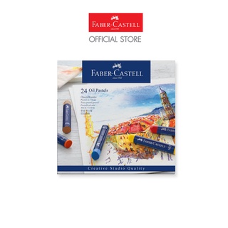 Faber-Castell OIL PASTEL 24 Colors  สีชอล์คน้ำมัน ขนาด 24 สี