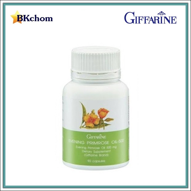 กิฟฟารีน-น้ำมันอีฟนิ่ง-พริมโรสออยล์-ขนาด-500-มก-90แคปซูล-giffarine-evening-primrose-oil