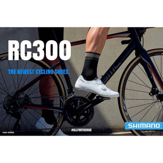 ภาพขนาดย่อของภาพหน้าปกสินค้ารองเท้าเสือหมอบ Shimano RC3 RC300 รองเท้าจักรยาน (ใส่โค้ดส่วนลดของShopee) จากร้าน chumphonbike บน Shopee