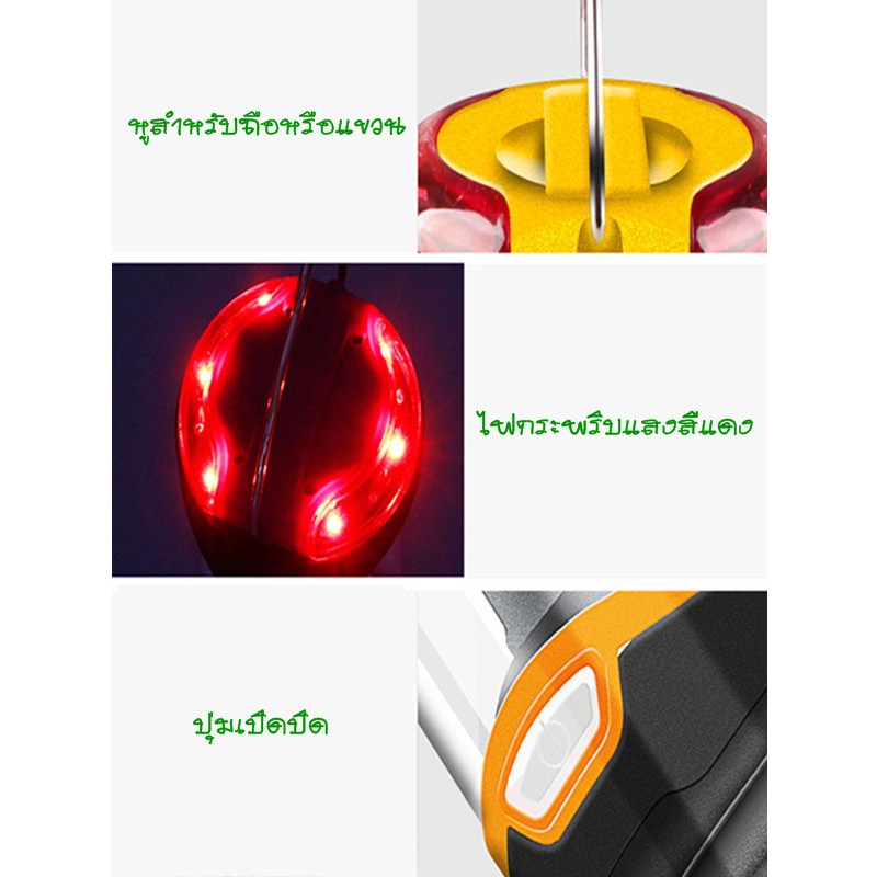 ตะเกียงแค้มปิ้ง-cob-led-ตะเกียงแค้มปิ้งled