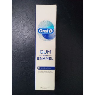 ยาสีฟัน Oral-B GUM AND ENAMEL ขนาด 40 กรัม