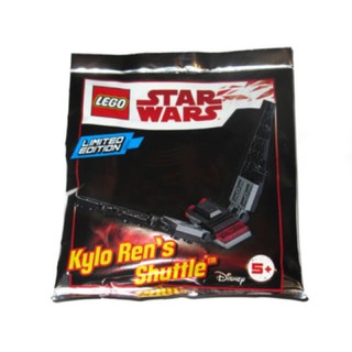 ORIGINAL LEGO STAR WARS LIMITED EDITION Foil Pack Kylo Rens Shuttle  #เลโก้