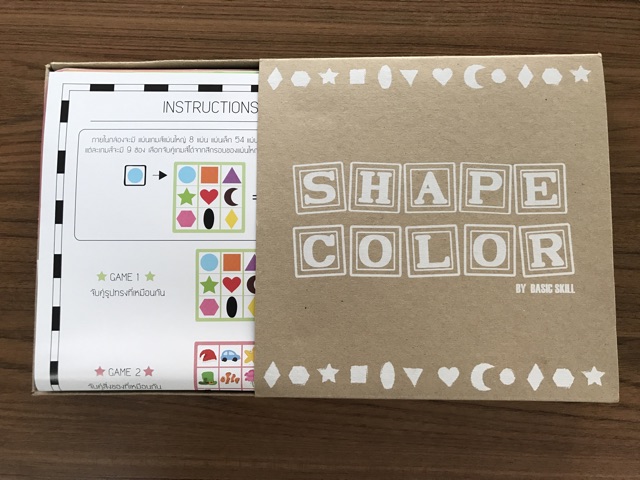 shape-color-board-game-เป็นการเรียนรู้ผ่านของเล่น-ที่เล่นง่าย-แข็งแรง-เด็กๆสามารถนั่งเล่นเองได้