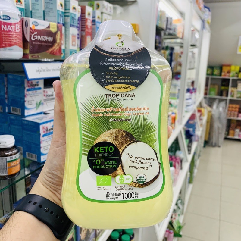 น้ำมันมะพร้าว-tropicana-coconut-oil-1000-ml