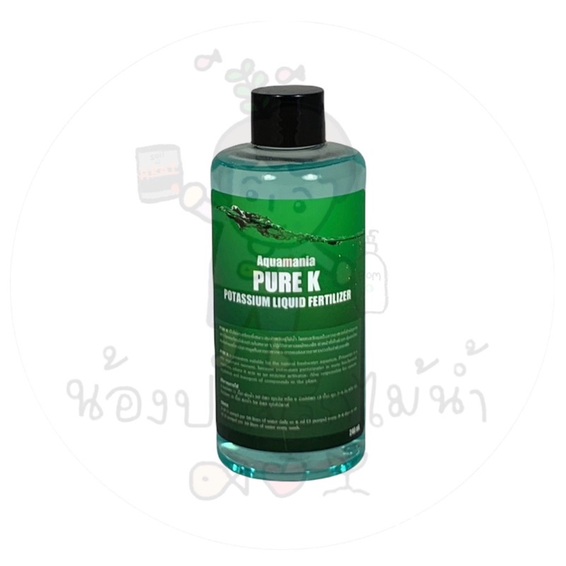 Aquamania Pure K ปุ๋ยไม้น้ำ ธาตุ K เสริมโพแทสเซียม ป้องกันใบผลุเป็นรู ...