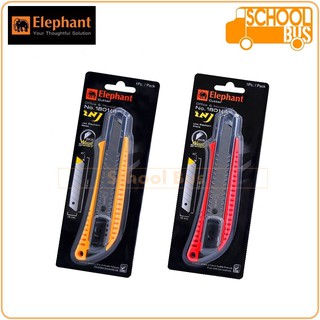 สินค้า คัตเตอร์ ตราช้าง รุ่น 1801 18 มม. 45 องศา คัตเตอร์พลาสติก สแตนเลส Elephant Cutter