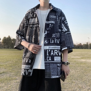 จัดส่งทันที! เสื้อเชิ้ตแขนสั้นผู้ชายฤดูร้อนสไตล์เกาหลีหลวมหนึ่งขนาดเสื้อ