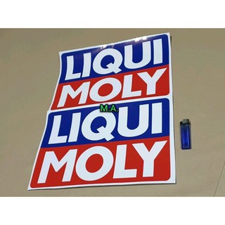 สติกเกอร์ LIQUI MOLY 1คู่