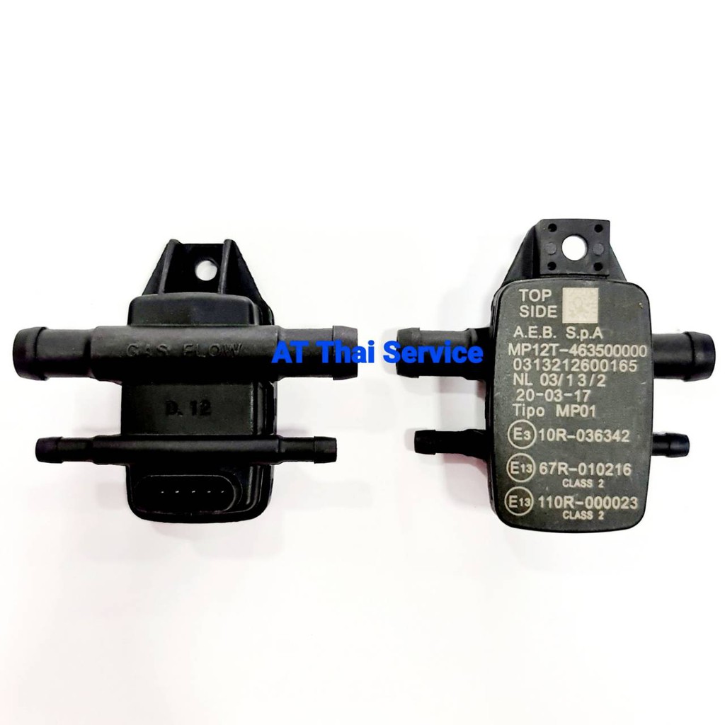 MAP SENSOR หัวฉีด LPG AEB / Energy Reform FASTECH PRO แท้ สินค้าใหม่ ...