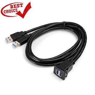 【1.25】สายเคเบิลข้อมูล Usb3.0 กันน้ํา ตัวผู้ เป็นตัวเมีย