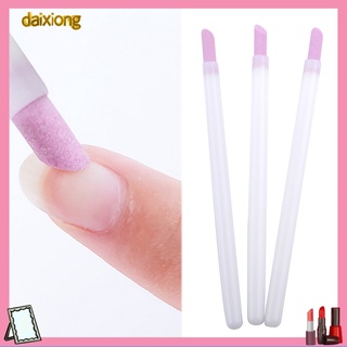 Daixiong Nail Art Quartz Scrub Stone Cuticle Remover Pen Pusher Manicure Polish Tool