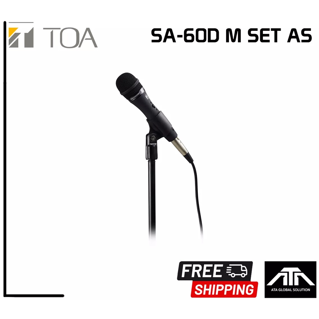 toa-sa-60d-m-set-as-ชุดเครื่องเสียงห้องเรียน-ห้องประชุมสัมนา-เครื่องขยายเสียง-ขนาด-60-วัตต์-พร้อมไมโครโฟน