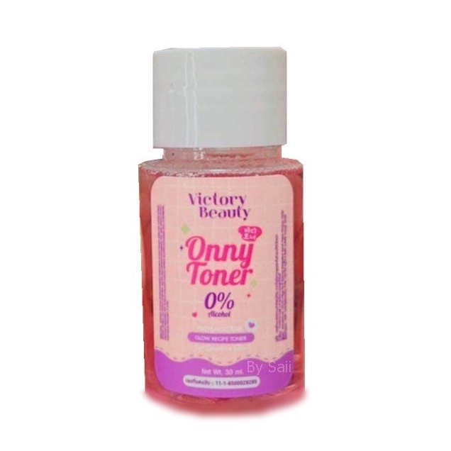 โทนเนอร์แม่แพท-โทนเนอร์ออนนี่-onny-toner