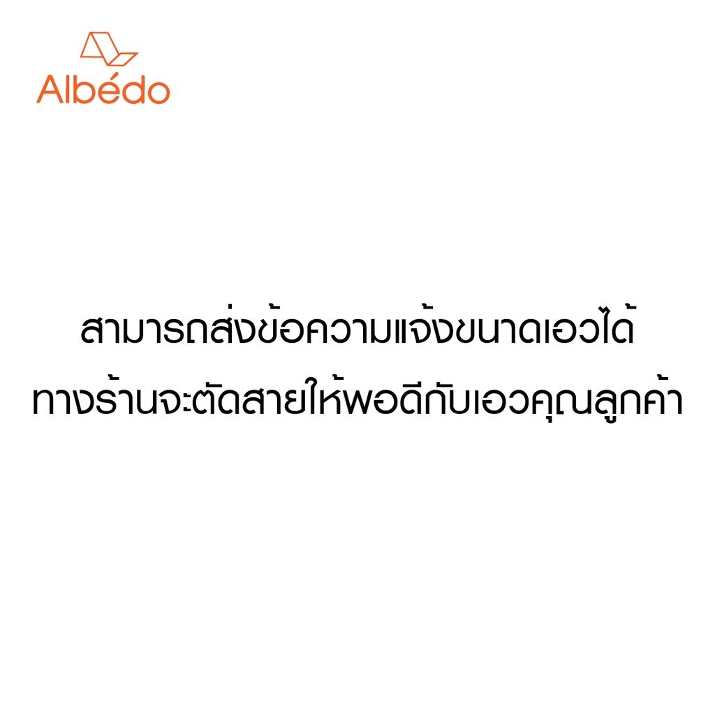 albedo-auto-lock-belt-35-mm-เข็มขัดหัวออโต้ล็อค-เข็มขัดผู้ชาย-เข็มขัดทำงาน-เข็มขัดหนัง-เข็มขัด-abmi01199