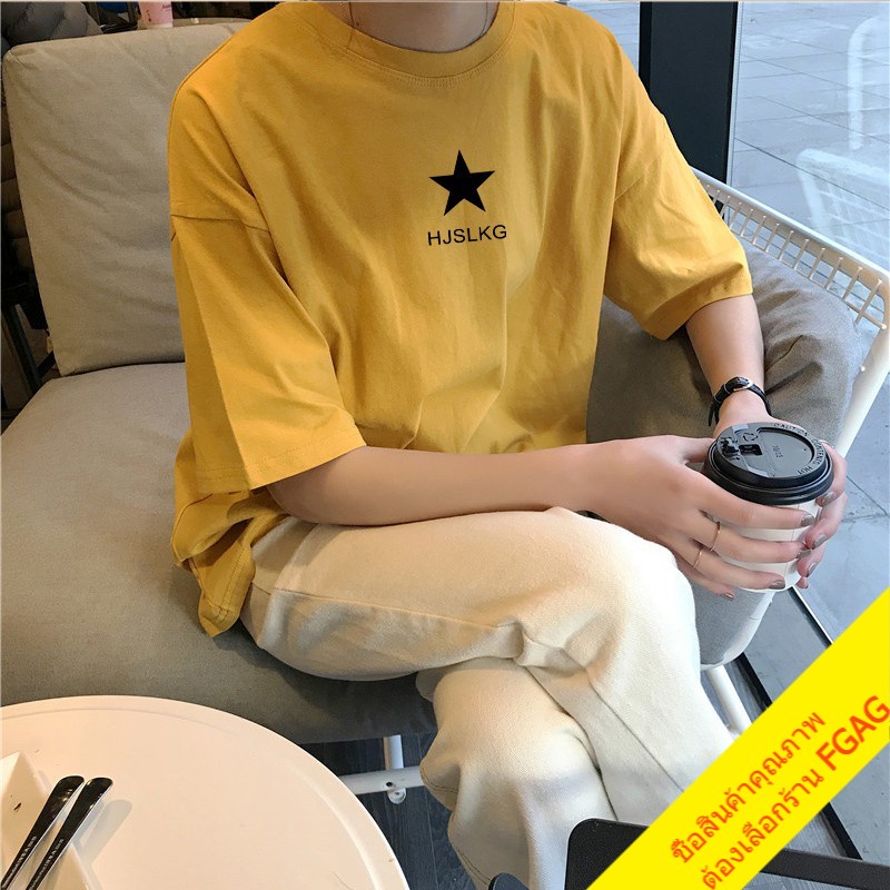 เสื้อยืดแขนสั้นผู้หญิงแฟชั่น-oversize-คอกลม-เสื้อผ้าวัยรุ่น-เสื้อโอเวอร์ไซส์เกาหลี-มินิมอล-สีเหลือง-xxl