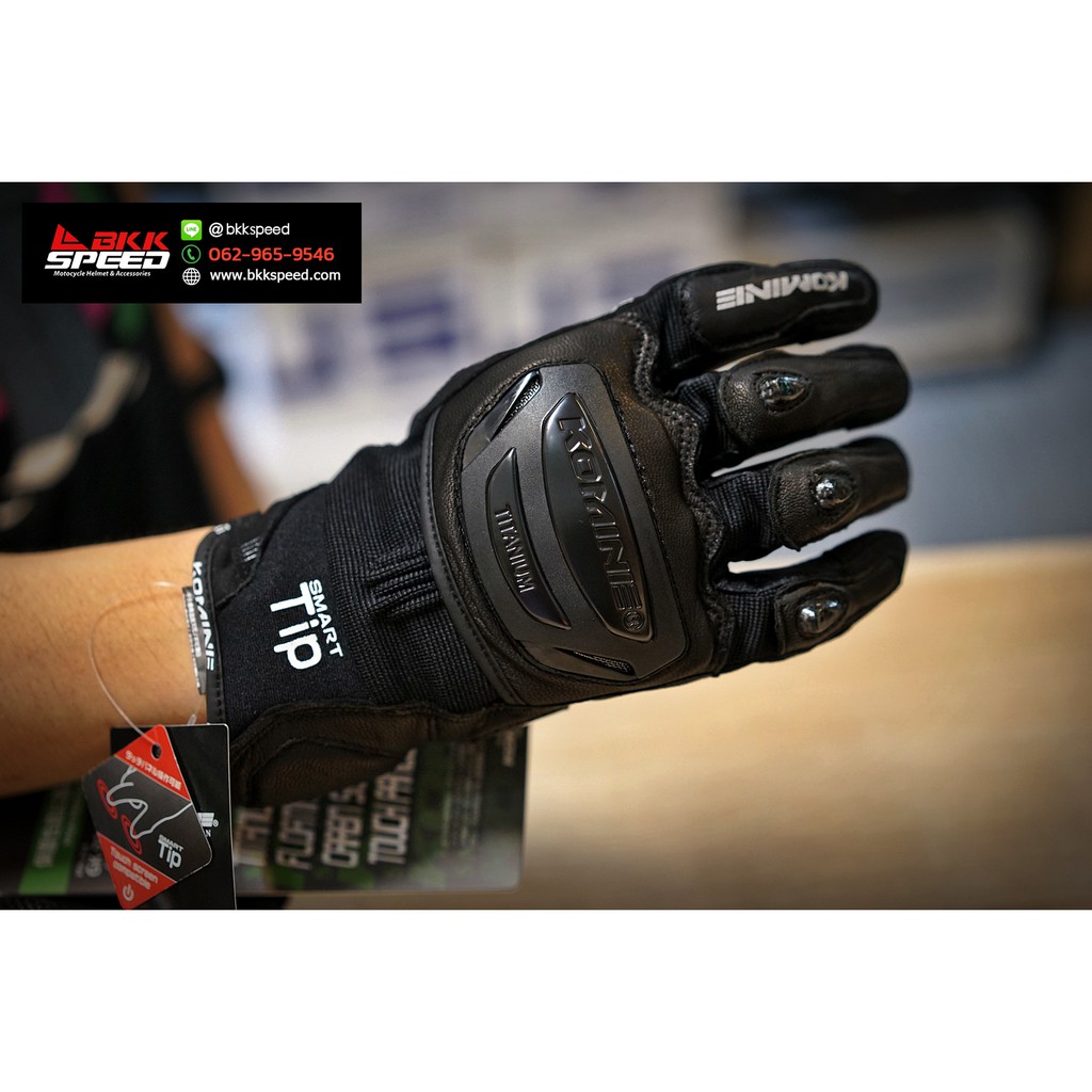 ถุงมือ-komine-gk-214-titanium-gloves-การ์ดไทเท-ราคา-2850-บ