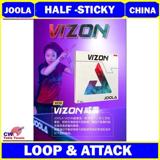 Joola VIZON ยางปิงปอง ยางปิงปอง GETAH FAST ATTACK และลูปไดรฟ์