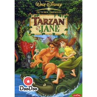 dvd แผ่น Tarzan & Jane ทาร์ซาน แอนด์ เจน (ต้องเข้าเมนู ภาษาอังกฤษ ถึงดูได้นะครับ)