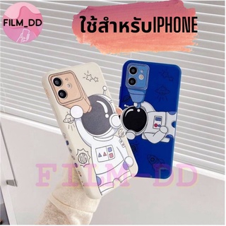 📢-พร้อมส่งในไทย-เคสโทรศัพท์ TPU Astronauts การ์ตูน ใช้สำหรับ IP ทุกรุ่น#237