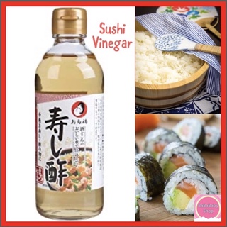 🌟 น้ำส้มสายชูสำหรับทำ Sushi 🌟 Sushi Vinegar ซอสปรุงสำเร็จสำหรับข้าวซูชิ น้ำส้มซูชิสำเร็จรูป น้ำส้มปรุงข้าวซูชิ จาก🇯🇵