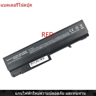 New Laptop Battery for HP Compaq 6910p 6515b 6510b 6710b NC6400 NC6200 NC6230 NX6320/6100/6325/6330