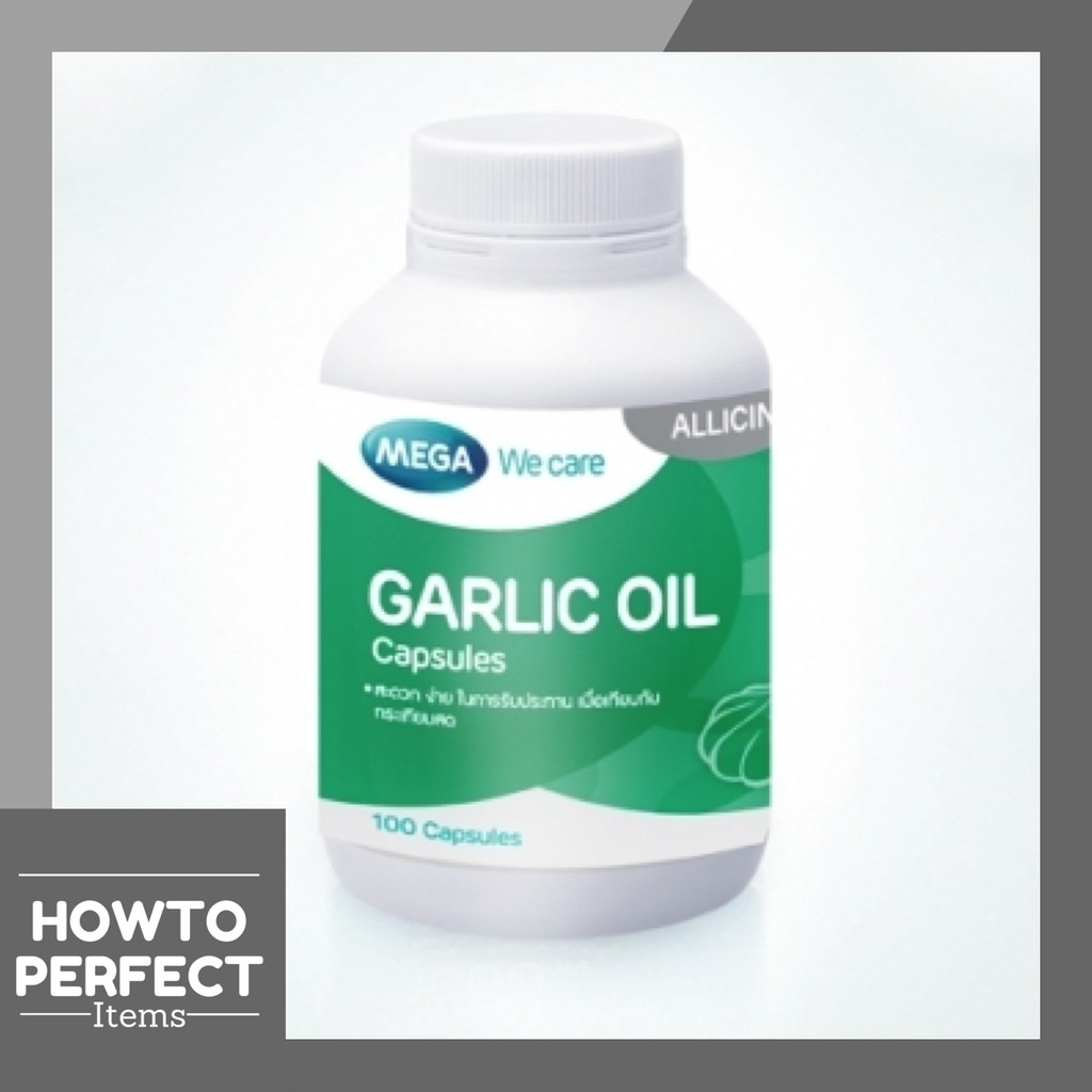 ภาพหน้าปกสินค้าMEGA Garlic Oil ( การ์ลิค ออย ) กระเทียม จากร้าน howtoperfect_items บน Shopee