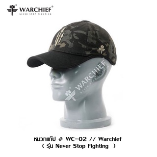 หมวกแก๊ป# WC-02// Warchief