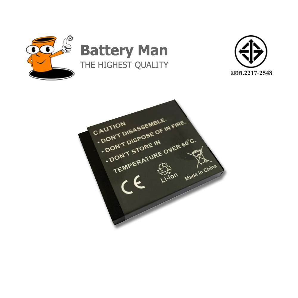 ฺbattery-man-แบตเตอรี่-กล้อง-panasonic-dmw-bck7-รับประกัน-1ปี