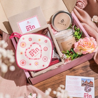 Mini Wedding Gift Set 💗 เซตของขวัญแต่งงานขนาดกำลังน่ารัก