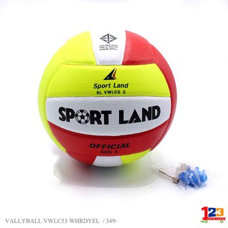 ⚽ ลูกฟุตบอล Sport Land VALLYBALL VWLC53 WHRDYEL