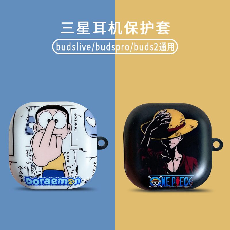 samsung-galaxy-buds-2-เคสป้องกันหูฟัง-การ์ตูน-one-piece-luffy-sauron-frosted-soft-case-เคสป้องกัน-samsung-buds-pro-เคสหูฟัง-samsung-buds-live-กันกระแทก