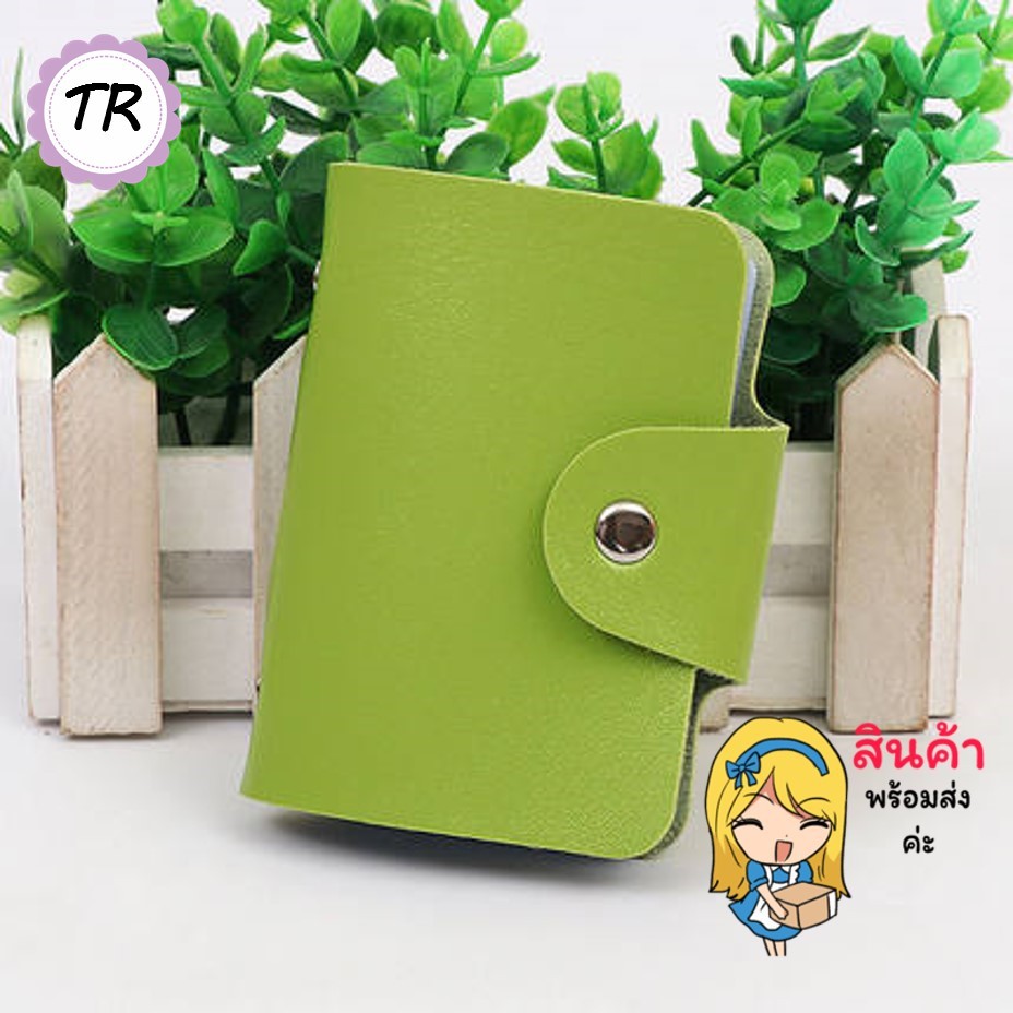 ลดราคา-anacami-กระเป๋าใส่บัตร-กระเป๋าใส่นามบัตร-ใบเล็ก3081