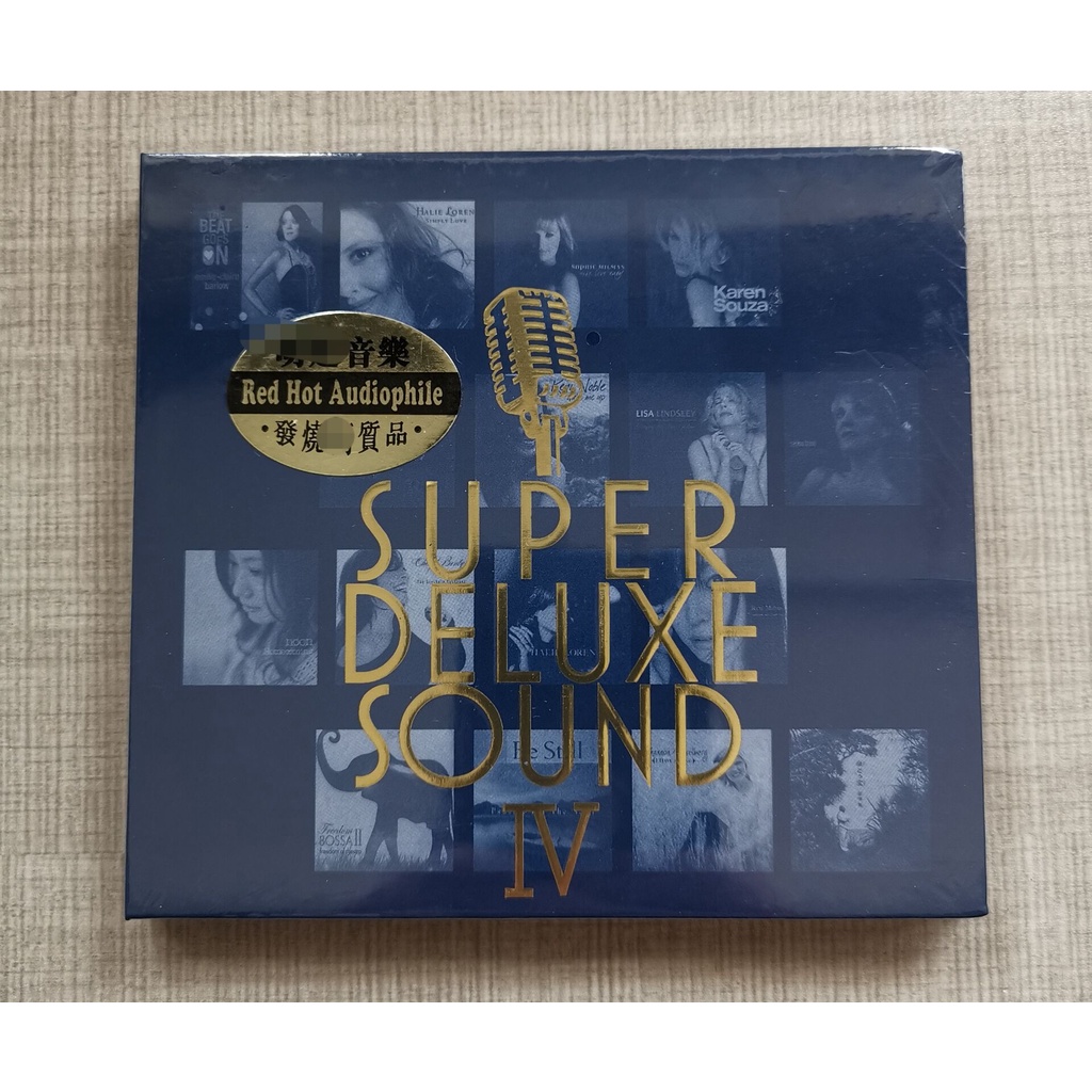 แผ่น-cd-เพลงแจ๊ส-iv-super-deluxe-sound-iv-yhyx11