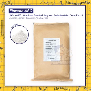 Flowsta ASO (Aluminum Starch Octenylsuccinate) ช่วยดูดซับและควบคุมความมันส่วนเกินให้ผิวเรียบเนียน นุ่ม ไม่เหนอะหนะ