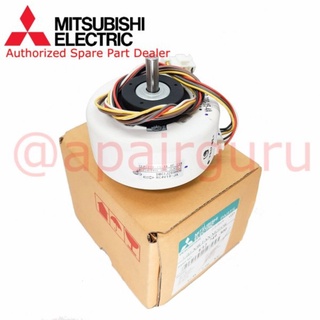 Mitsubishi รหัส E22749300 ** INDOOR FAN MOTOR มอเตอร์พัดลม คอยล์เย็น อะไหล่แอร์ มิตซูบิชิอิเล็คทริค ของแท้