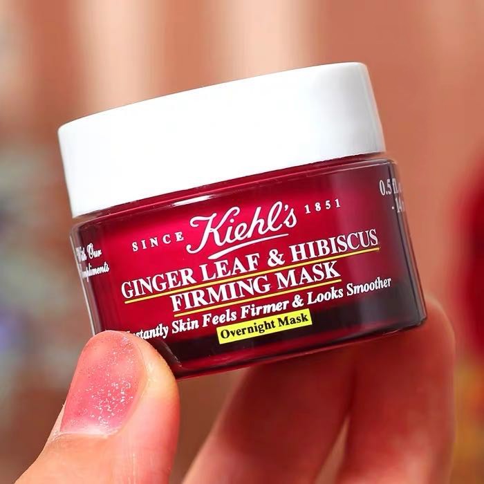 Kiehl’s Ginger Leaf & Hibiscus Firming Mask ขนาด 14ml ขนาดทดลอง