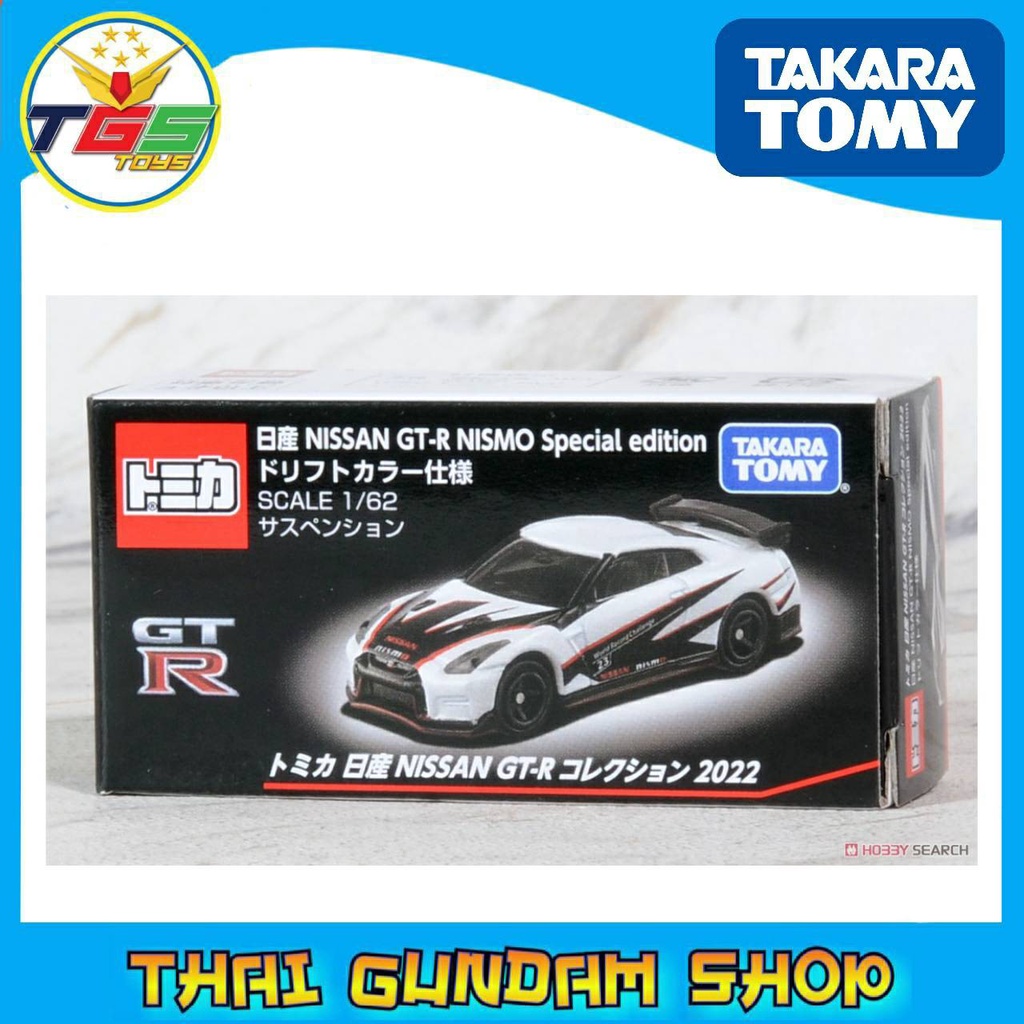 ⭐TGS⭐Nissan GT-R Collection 2022 Nissan GT-R NISMO Special Edition ...
