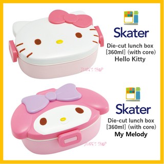 [SKATER] กล่องอาหารกลางวัน ลาย Hello Kitty My Melody 360 มล. QAD4
