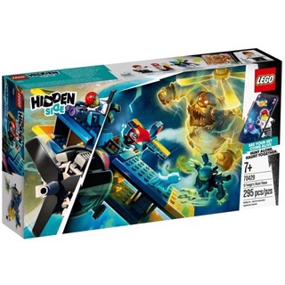 LEGO Hidden Side El Fuegos Stunt Plane-70429