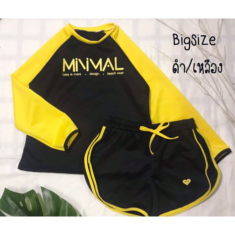 แว่น-speedoชุดว่ายน้ำสาวอวบอ้วนbigsizeเสื้อแขนยาว-กางเกงขาสั้น-sale