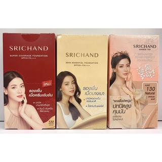 (6ซอง/กล่อง) Srichand รองพื้นศรีจันทร์ / รองพื้นเนื้อครีมเข้มข้น / รองพื้นเนื้อเบาบาง / รองพื้นเจ้าหญิง