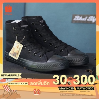 [เหลือ238.-ใช้ MAYINC30] Converse All Star (Classic) ox - Black Hi สีดำล้วน หุ้มข้อ รองเท้าผ้าใบ คอนเวิร์ส