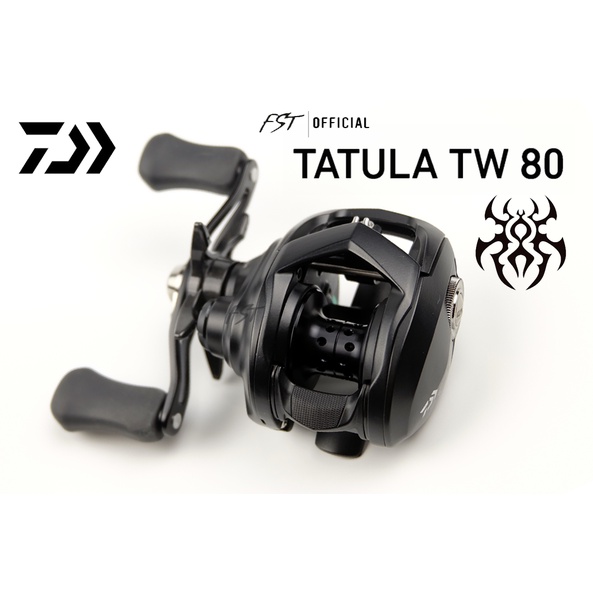 Daiwa Tatula Tw 80
