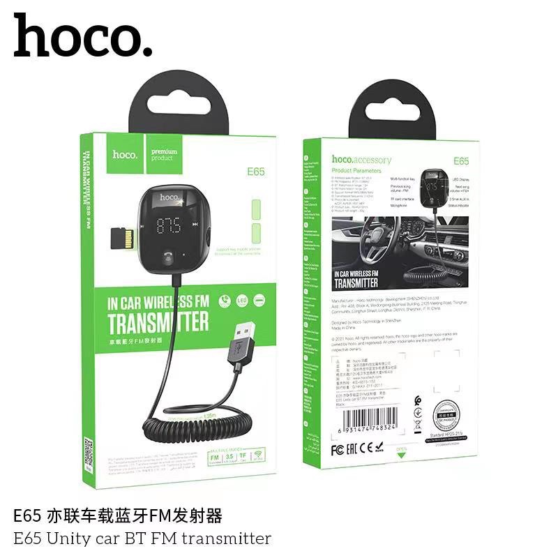 ภาพหน้าปกสินค้าHoco E65 Car Bluetooth Wireless FM Transmitte อุปกรณ์เชื่อมต่อสัญญาบลูทูธในรถยนต์