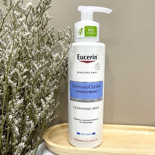 Eucerin UltraSENSITIVE [Hyaluron] Cleansing milk 200ml ครีมน้ำนมอ่อนโยนผสานไฮยาลูรอน