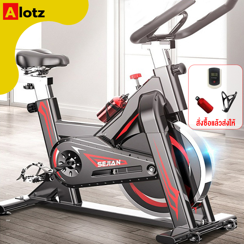 alotz-จักรยานออกกำลังกาย-exercise-spin-bike-จักรยานฟิตเนส-spinning-bike-spinbike-เครื่องปั่นจักรยาน-จักรยานปั่นในบ้าน